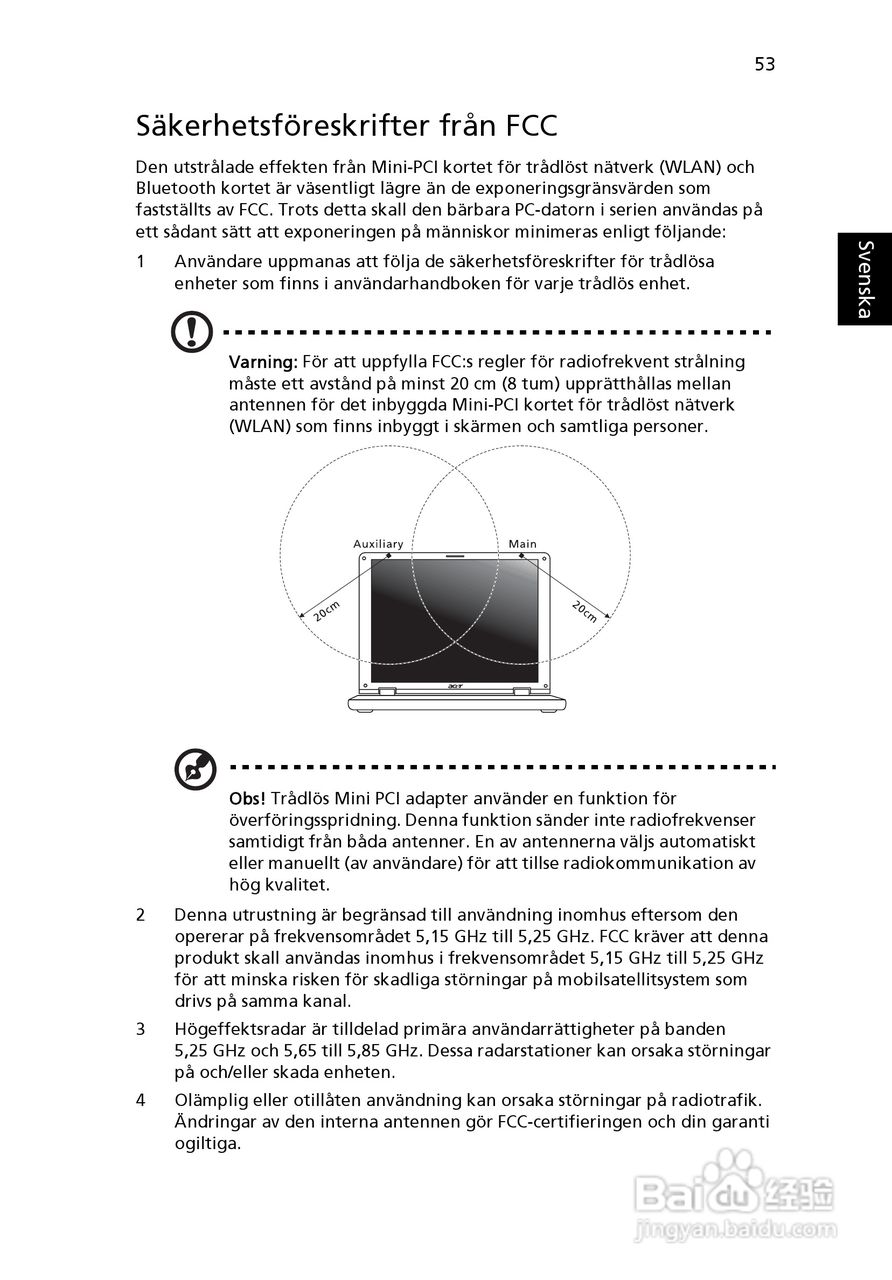 ACER宏基Aspire 5951G笔记本说明书:[77]