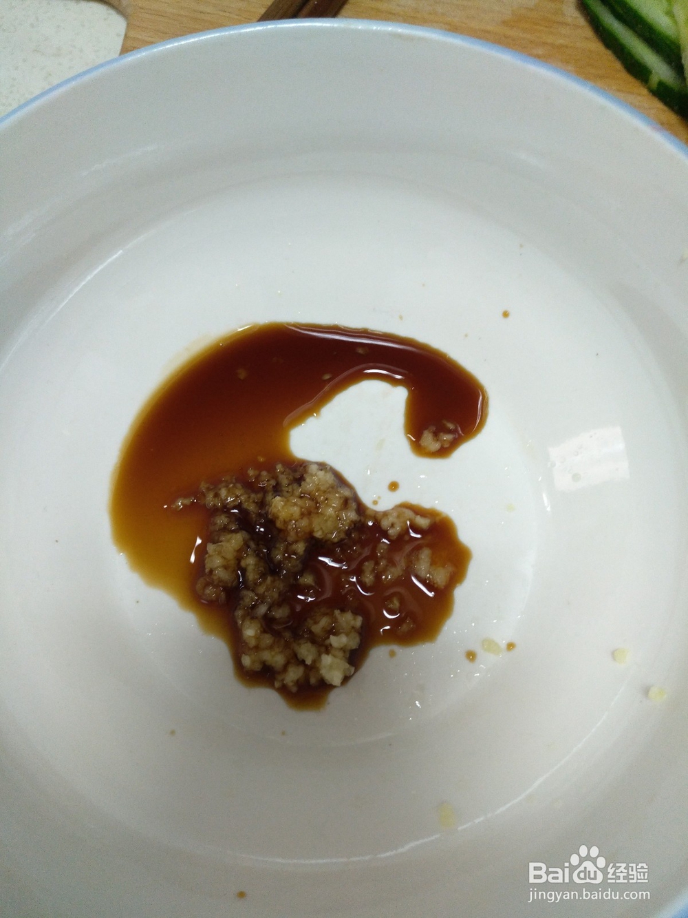 土豆胡萝卜干拌面