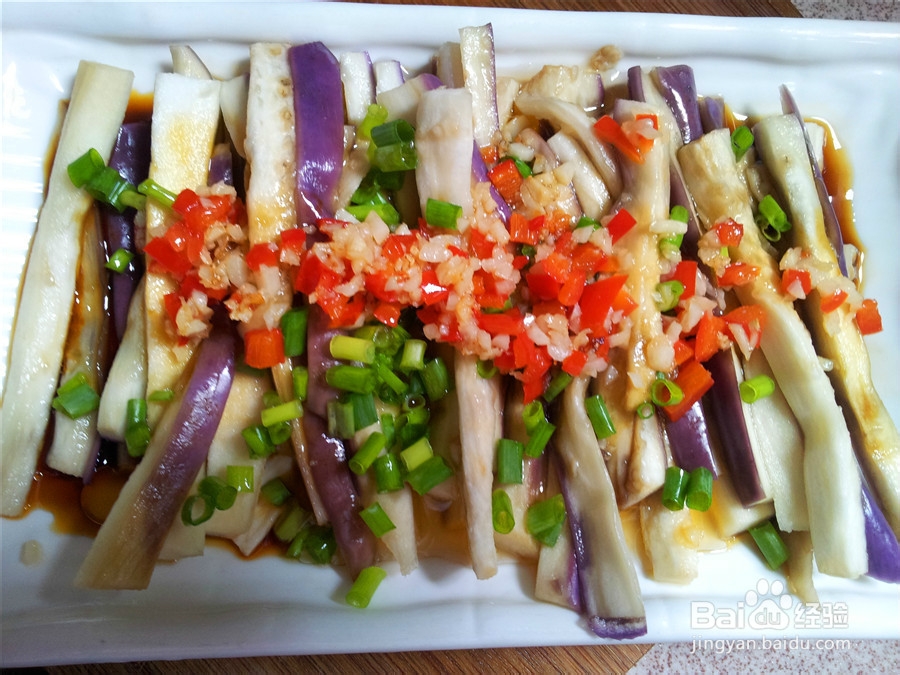 蒸茄子，健康美味营养，素菜里的经典！