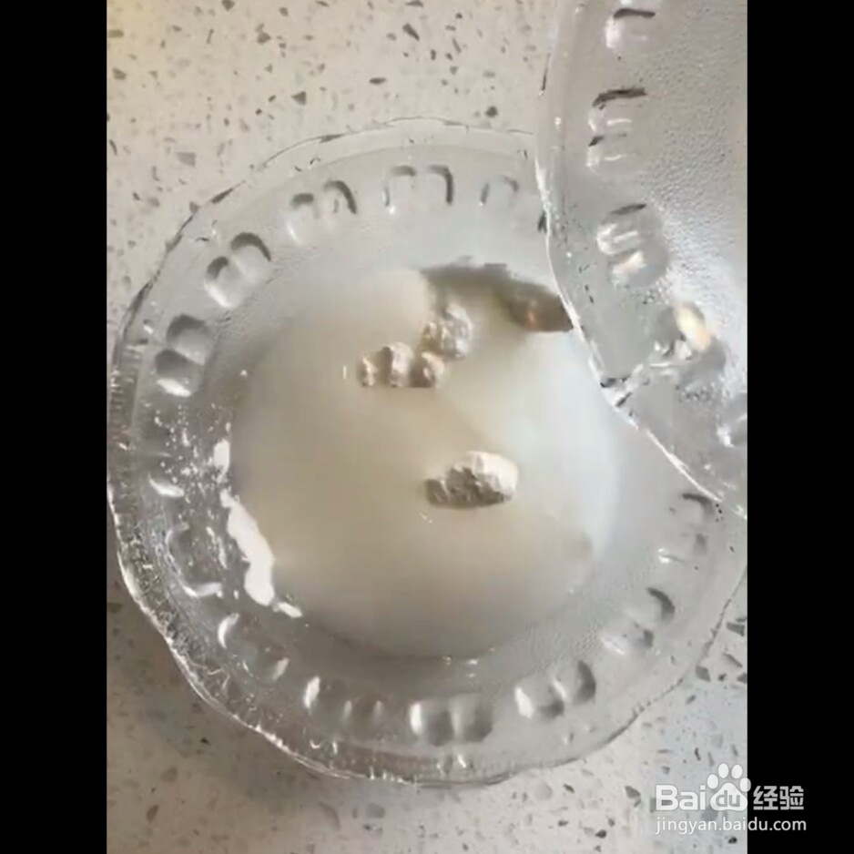 如何在家自己做肉沫茄子面条