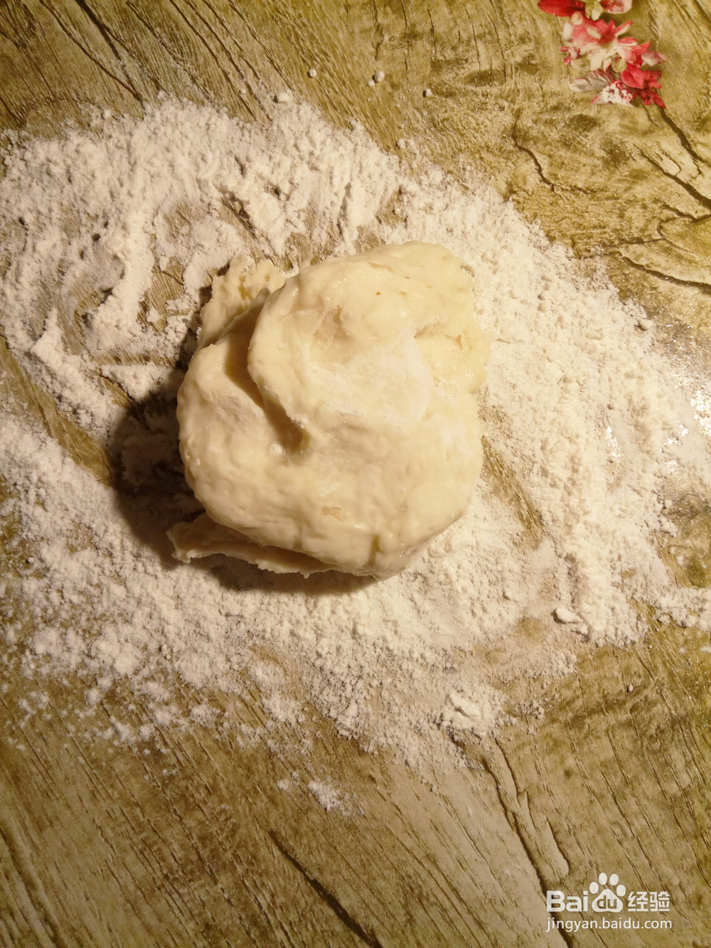 烙甜饼的做法