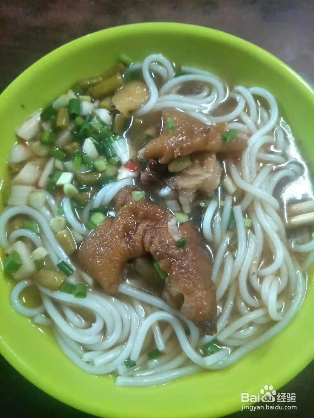 春节早餐吃什么好