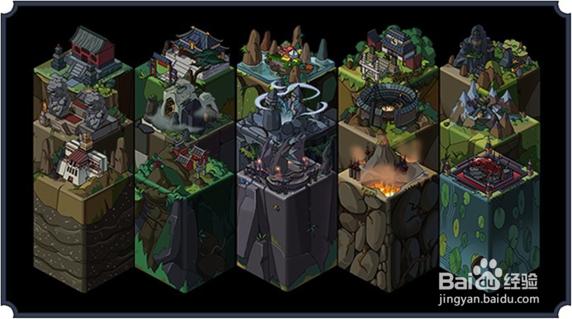 太吾绘卷紫霞奇门剑仙流图文攻略