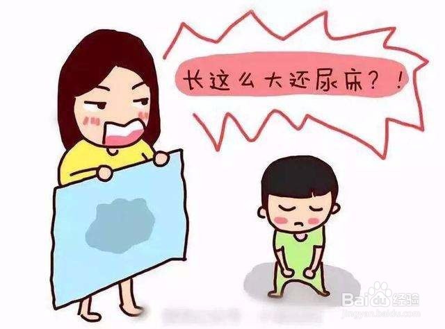 成都小儿尿床需要做那些检查？