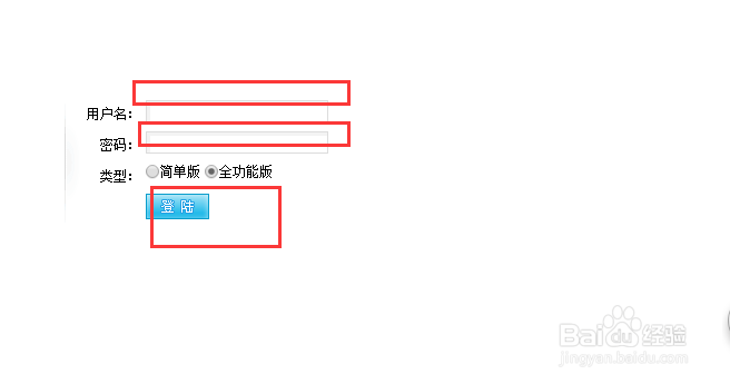 aspcms系统给网站添加新闻产品的方法？
