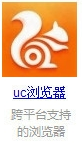 报名上传图片失败，提示只允许JPEG(.jpg)格式