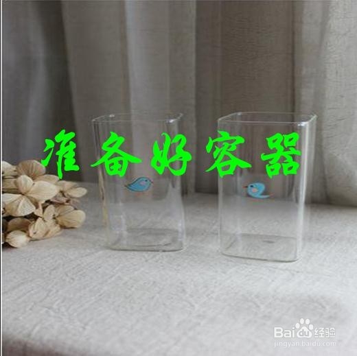 教大家酸奶如何制作。