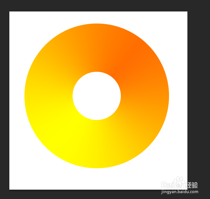 如何用Photoshop制作彩色光盘