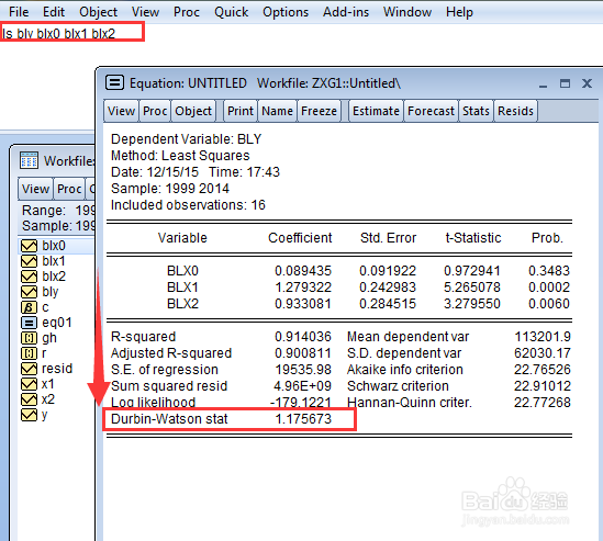 使用Eviews 7做自相关问题的检验