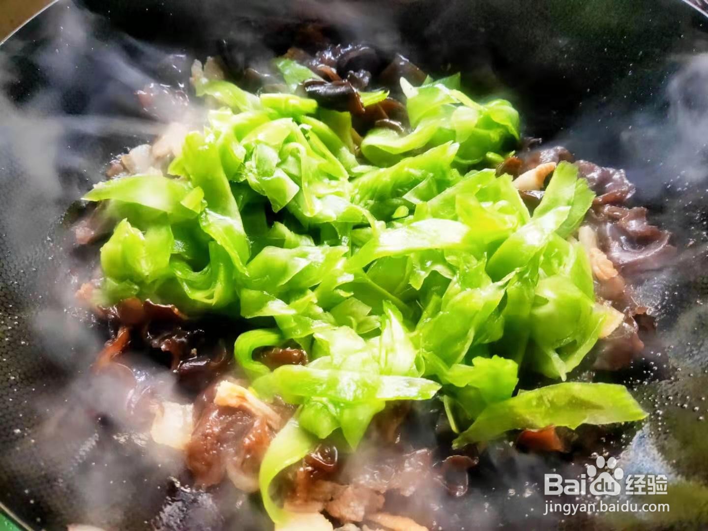 木耳青笋炒肉片怎么做好吃