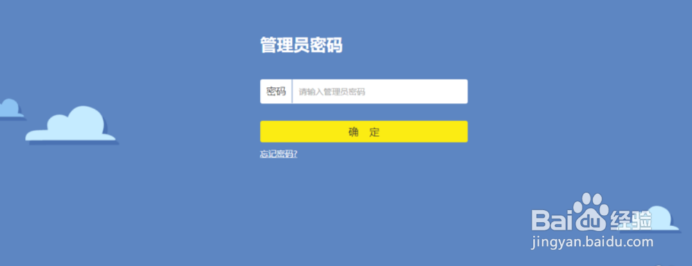 192.168.10.1登录设置