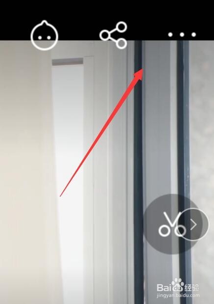 爱奇异怎么利用电视盒子进行电视投屏？