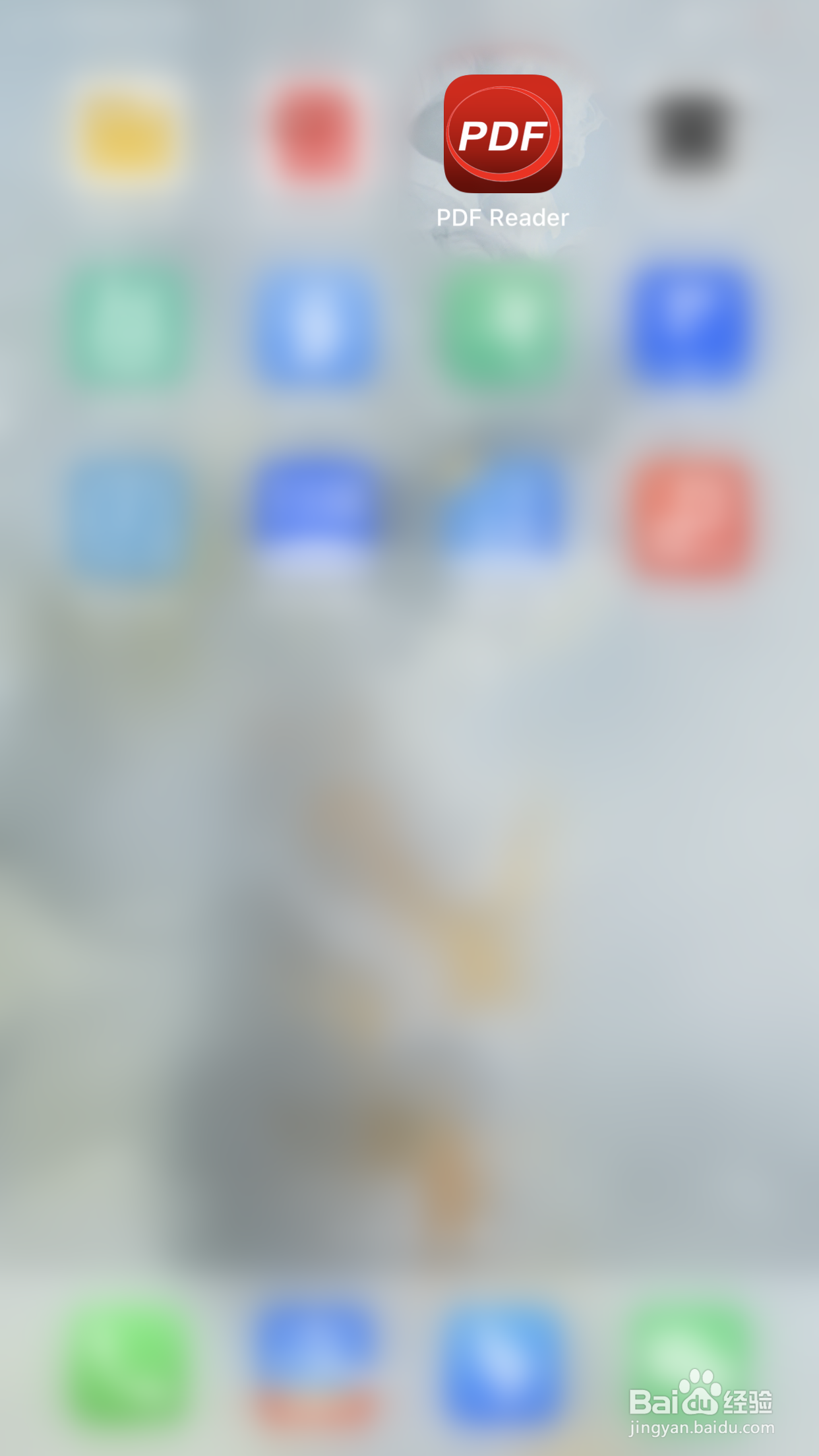 如何启用PDF Reader Air Play
