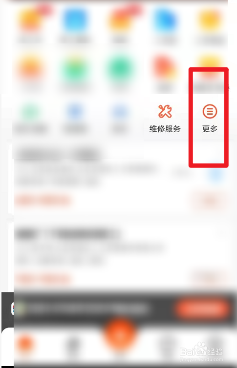 哪有高空清洗