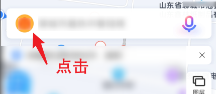 百度地图怎么以简洁模式播报