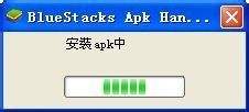 问剑OL电脑版的安装简易教程