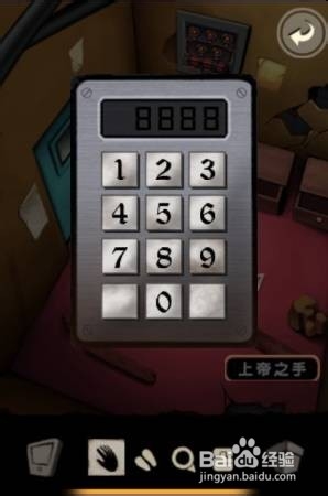 囚禁计划房间5图文攻略 Escape the Room攻略