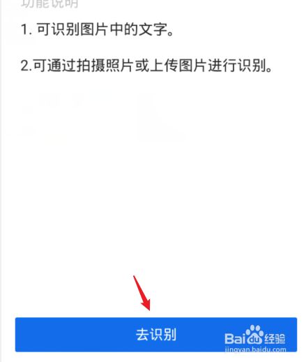 游戏/数码 手机 > 手机软件end