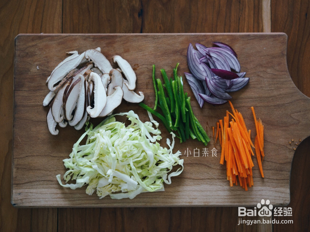 适合懒人做的花生酱海苔意面