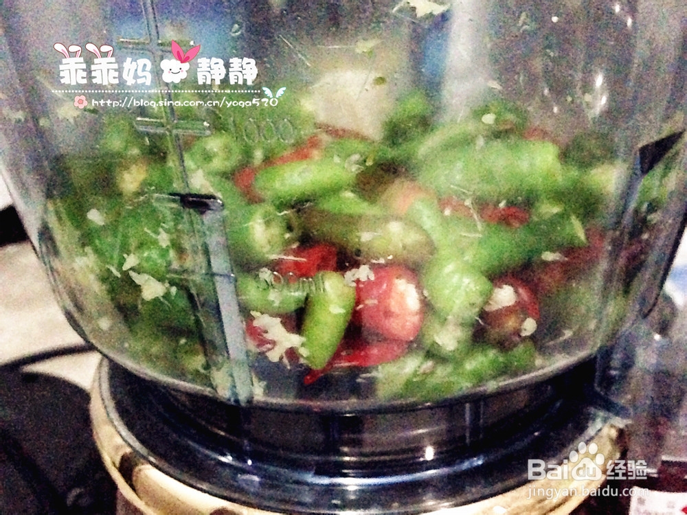 【乖乖妈厨房】自制下饭小菜--韭菜花