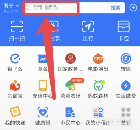 开封搬家公司怎样收费