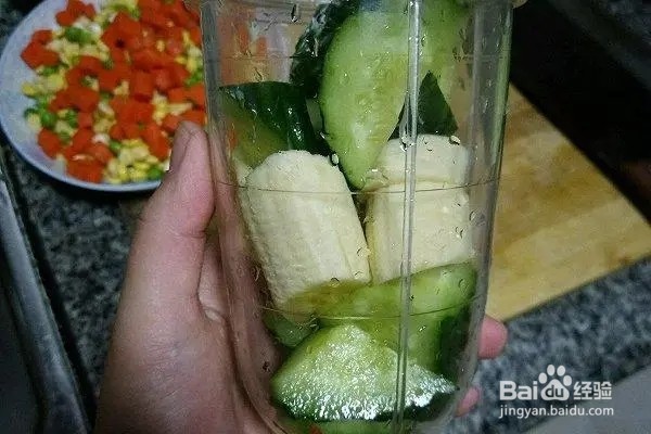 香蕉黄瓜牛奶汁