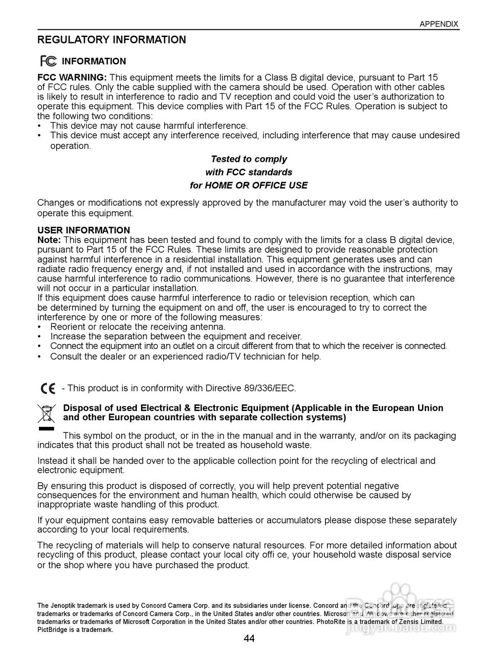 JENOPTIK JD 6.0z3 EasyShot数码相机说明书:[5]