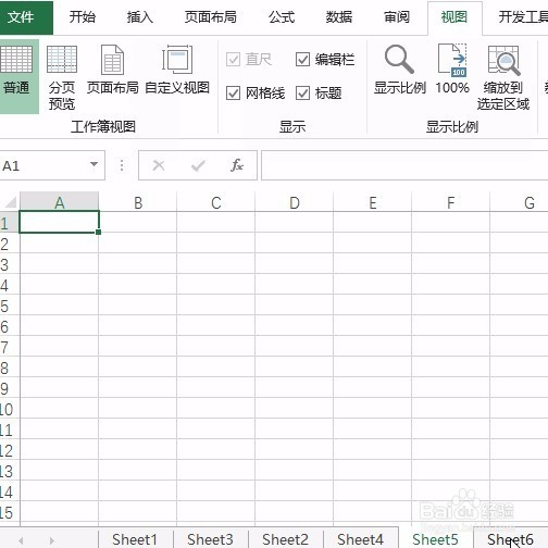 Excel这才是取消全部隐藏工作表的最简单方法