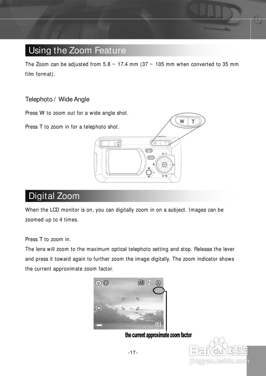 JENOPTIK JD 4.1 zoom数码相机说明书:[2]