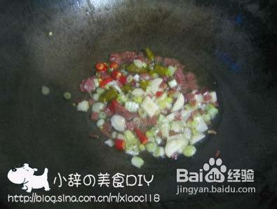 双椒熏肉汤面