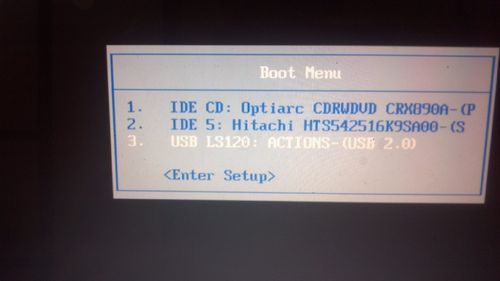 【图文教程】如何使用USB及wubi安装ubuntu11.10