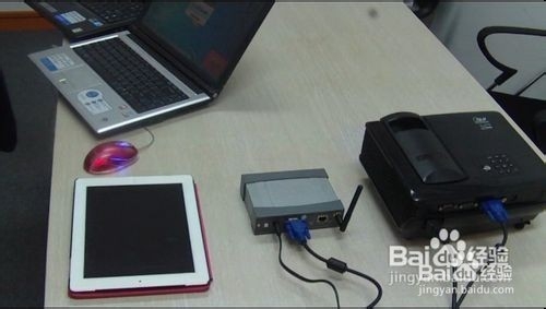 <b>将苹果ipad、iphone无线投影镜像桌面到投影机</b>