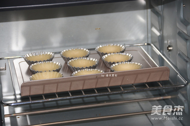 甜薯派的家常做法