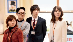 职场新标签“社畜”是你吗
