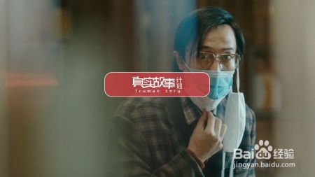 患病辞职的中年人：瞒着父母孩子，在出租屋里倒数生命