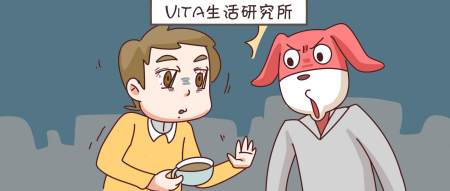 如何解决秋困？ 2分钟提神法，比睡半天还管用！