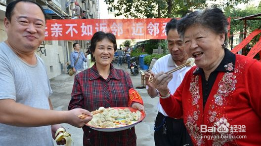 提取国管公积金怎么操作