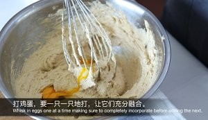 燕麦蔓越莓曲奇,异域风味!