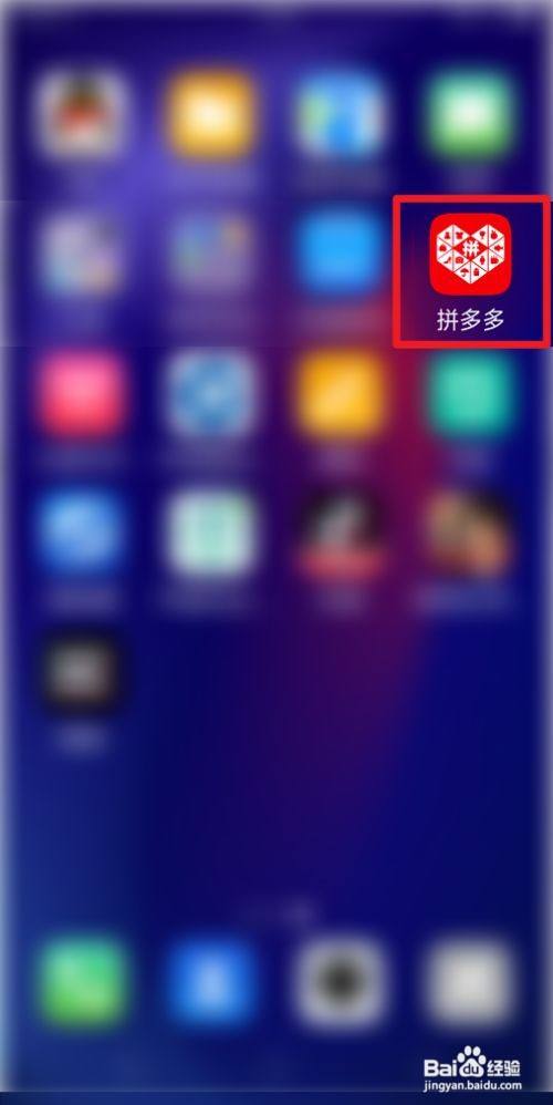 斗地主赢现金可以提到微信