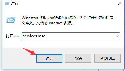 <b>怎么关闭Windows 10自动更新</b>