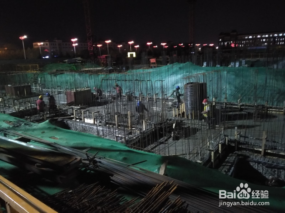 楼房浇筑混凝土注意事项