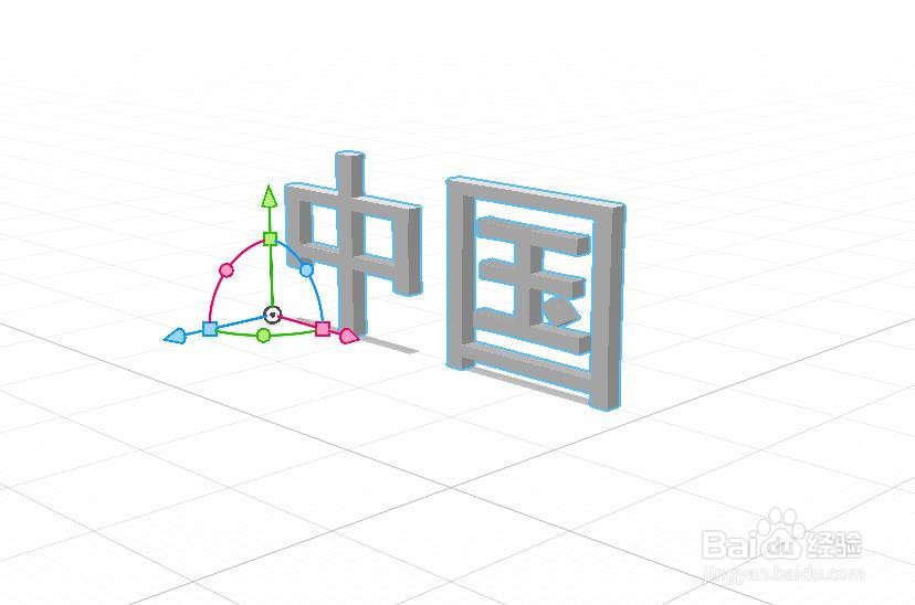 dimension字体如何配置为黑体