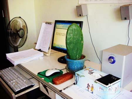 有效预防电脑辐射的方法​