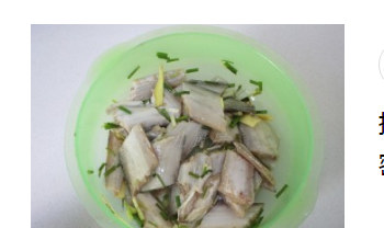 干煎爆腌带鱼怎么做