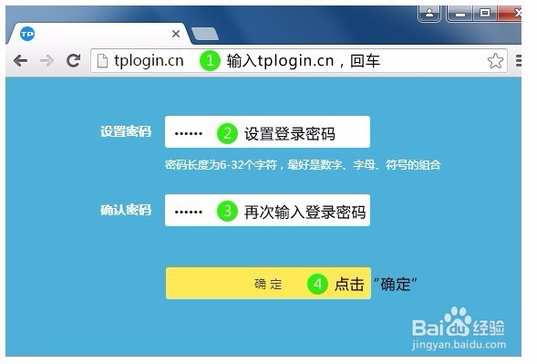 怎么设置无线路由器?如何设置无线路由器?