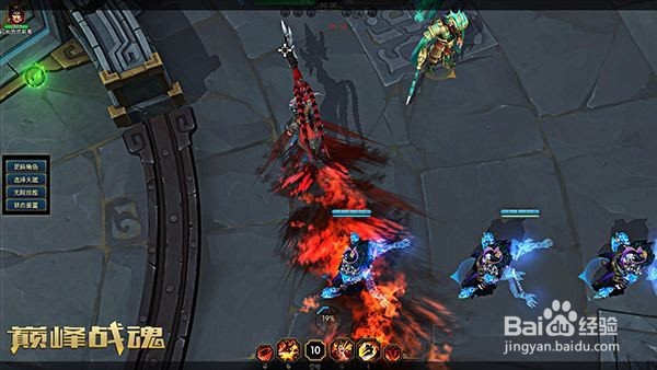 关羽天赋装备攻略