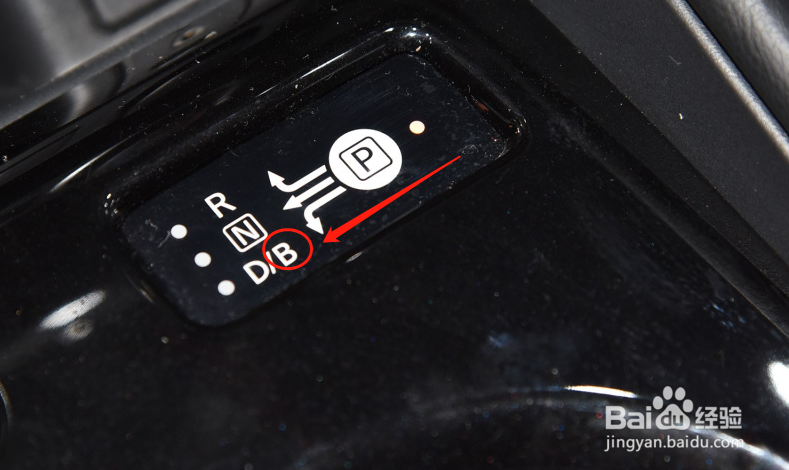 日产轩逸纯电汽车档位怎么使用