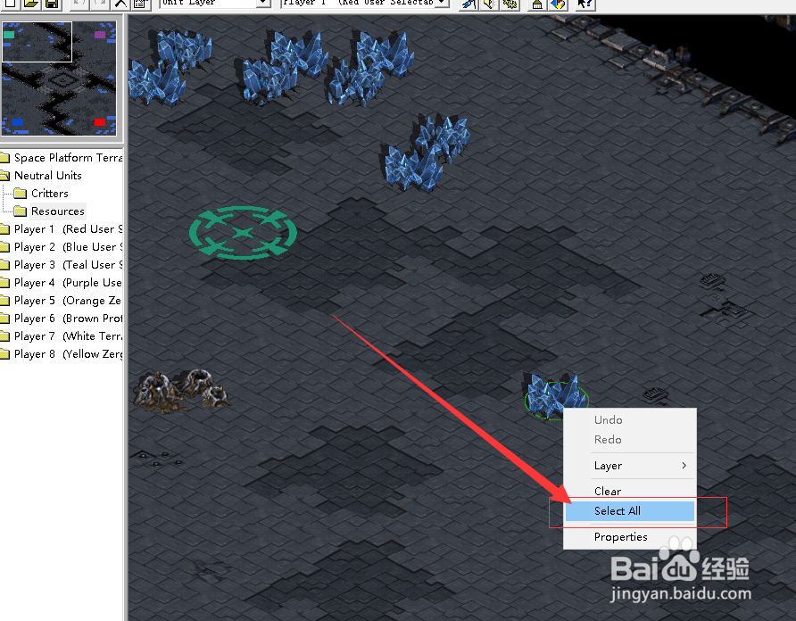 星际争霸1怎么改地图上矿的总量