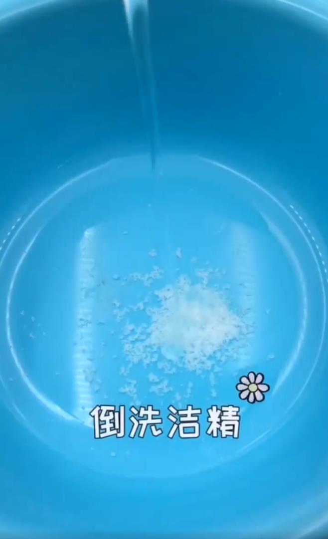 拖鞋怎么清洗干净又除菌？