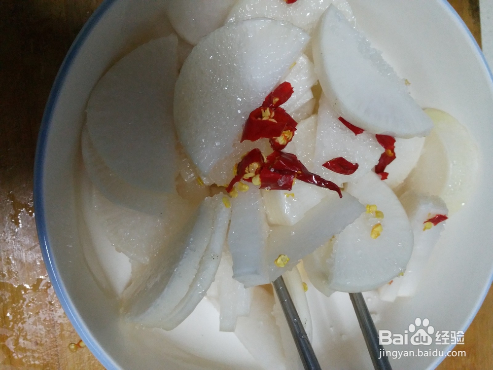 萝卜的腌制方法
